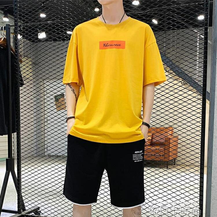 夏季短袖T恤男套裝韓版潮流帥氣衣服一套搭配寬鬆7七分袖男裝
