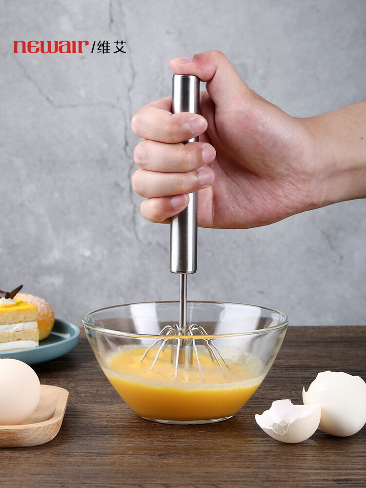 打蛋器半自動扯蛋神器不銹鋼手動打發奶油雞蛋攪拌棒家用烘焙蛋抽