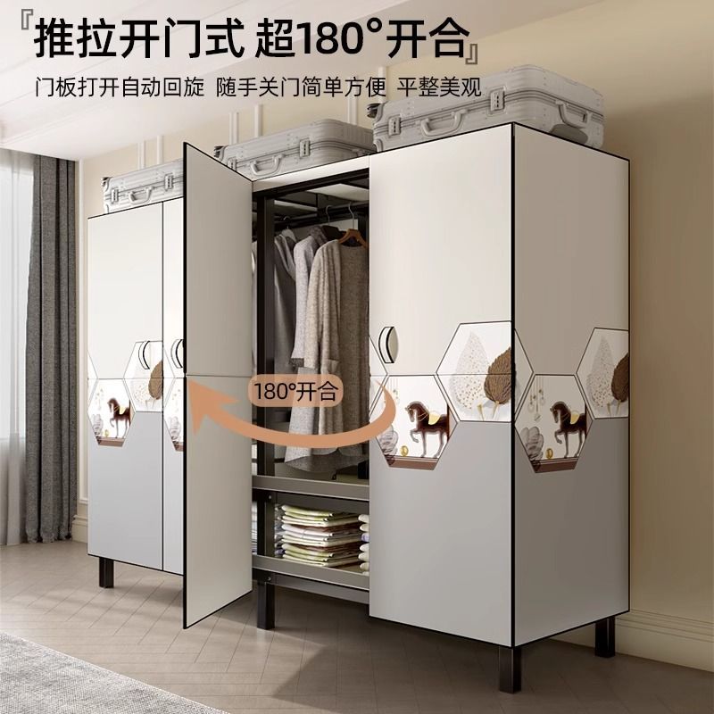 開發票 簡易組裝衣櫃 開門式簡易衣櫃折疊全鋼架加粗加固加厚出租屋臥室宿舍金屬收納櫃