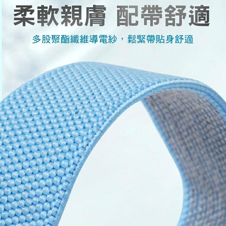 又敗家(1組)台灣製Pro' sKit寶工防靜電無線手環8PK-611W(可調式日型環鬆緊帶)靜電消除器 抗靜電手環 消除靜電手環無線抗靜電手環無線防靜電手環防靜電手腕帶抗靜電手腕帶抗靜電無線手環 抗靜電無繩手環 無繩抗靜電手環 抗靜電電暉盒 防靜電電暈盒 亦可用在平時冬季冬天乾燥時減少觸電用 台灣品牌MIT Pro's Kit Proskit Pros【全館299超取免運】【APP下單點數4倍送】 7