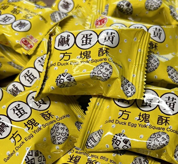 大賀屋 大包裝 臺灣製 莊家方塊酥 鹹蛋黃方塊酥 全麥方塊酥 方塊酥 莊家鹹蛋黃方塊酥 嘉義方塊酥 莊家 T00130121