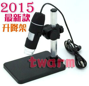 《德源科技》(含稅) 2015版 1~500倍 USB電子顯微鏡 電子放大鏡拍照攝像Win 78