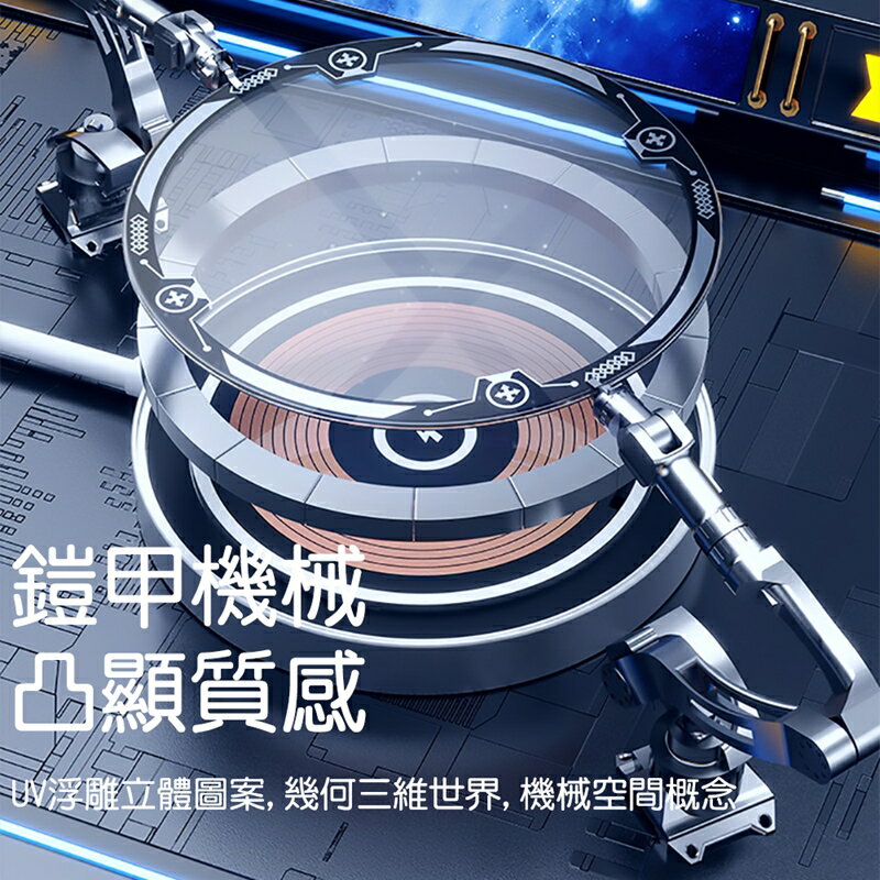 TOTU拓途 探索者系列磁吸帶線無線充CACW060【APP享6%回饋】 6