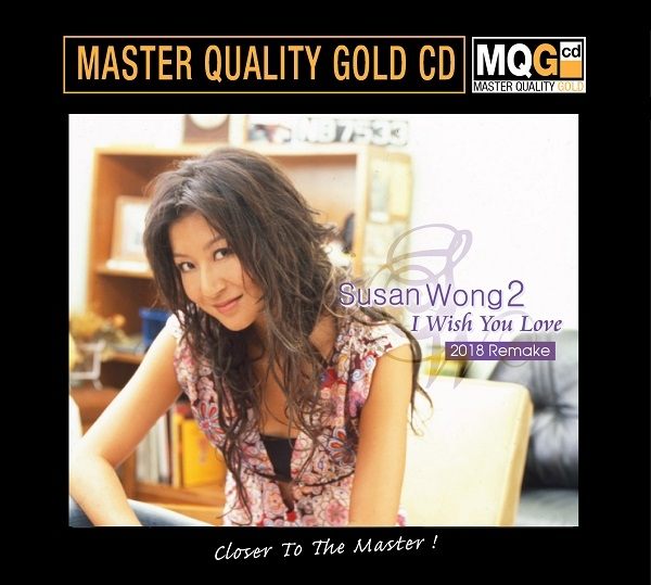 停看聽音響唱片】【MQGCD】Susan Wong 2：I Wish You Love
