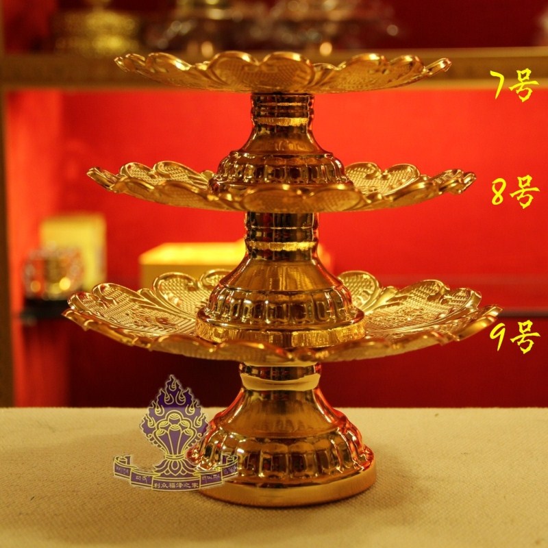 【利眾褔澤之家】藏式 蓮花果盤 供盤 直徑20cm 新品！！！1入