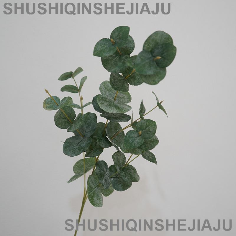 滿280元出貨 仿真花 假花 可開發票 北歐ins風仿真植物單枝澳洲尤加利家居婚慶商場酒店裝飾插花假花
