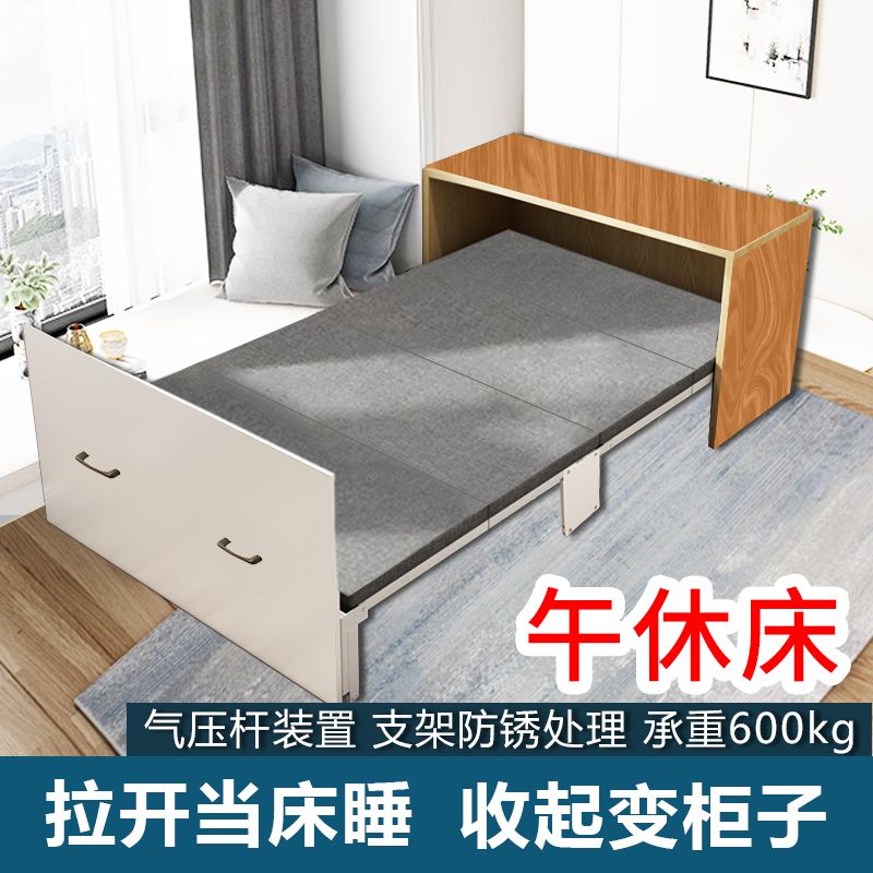 伸縮床 折疊沙發 多功能隱藏式折疊床辦公室午休床隱形床小戶型單人硬板床書櫃一體LL4800