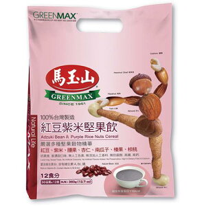 馬玉山 紅豆紫米堅果飲(30gx12小包) [大買家]