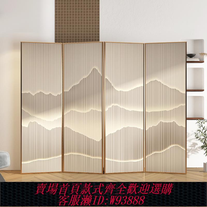 {臺灣公司貨 可打統編}鋁合金屏風隔斷客廳輕奢簡約現代中式折疊移動山水酒店辦公室遮擋