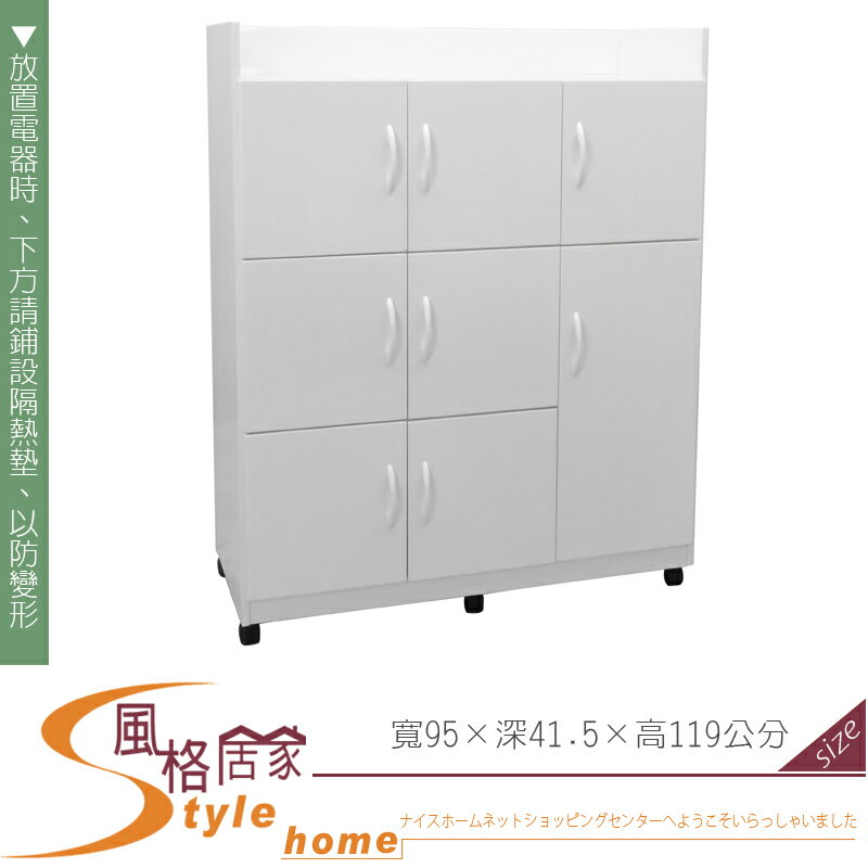 《風格居家Style》(塑鋼家具)3.1尺白色碗盤櫃/餐櫃 267-01-LKM