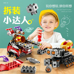 百變玩具工程汽車機械齒輪布魯克大顆粒積木4-12歲男孩子科教