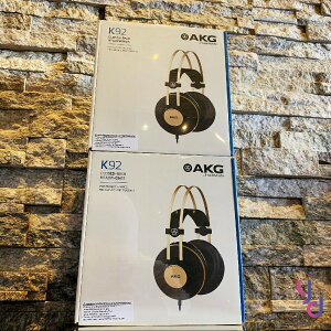 現貨可分期 奧地利 品牌 AKG K92 封閉式 監聽 耳機 錄音 宅錄 聽音樂 電玩 遊戲 高音質 高 CP值