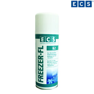 德國ECS 急速冷凍劑 ECS-762 急凍劑 冷卻劑 降溫劑 電路測試 急速冷卻劑 乾冰 氮化硼 結冰劑 急凍噴霧 低溫噴霧