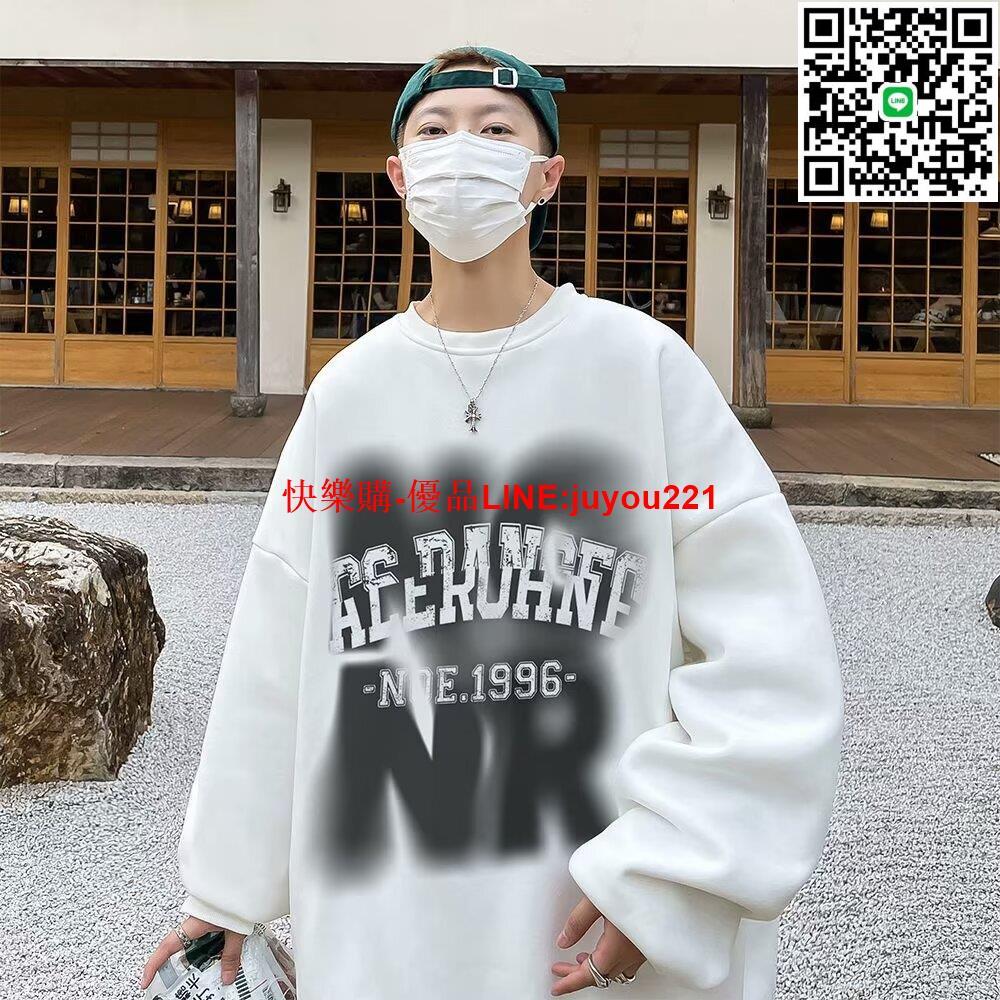 長袖男 大學T 【M-8XL】大碼加大加肥胖子卡通塗鴉長袖T恤男學生秋季潮牌寬鬆網紅韓版潮流ins上衣@木吉街風男裝