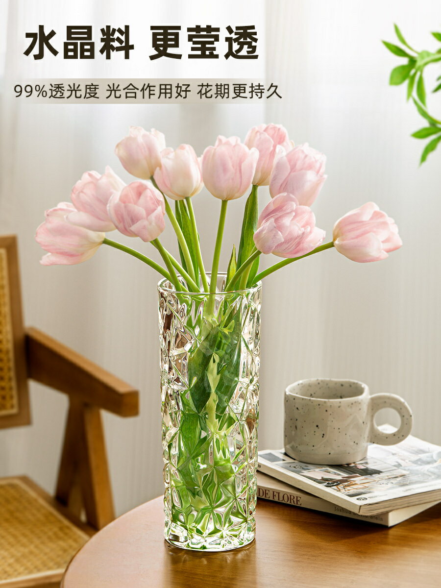 餐桌透明玻璃花瓶擺件客廳擺件富貴竹鮮花玫瑰百合專用插花水養/瓶子/花瓶/水瓶/養花瓶/綠植瓶