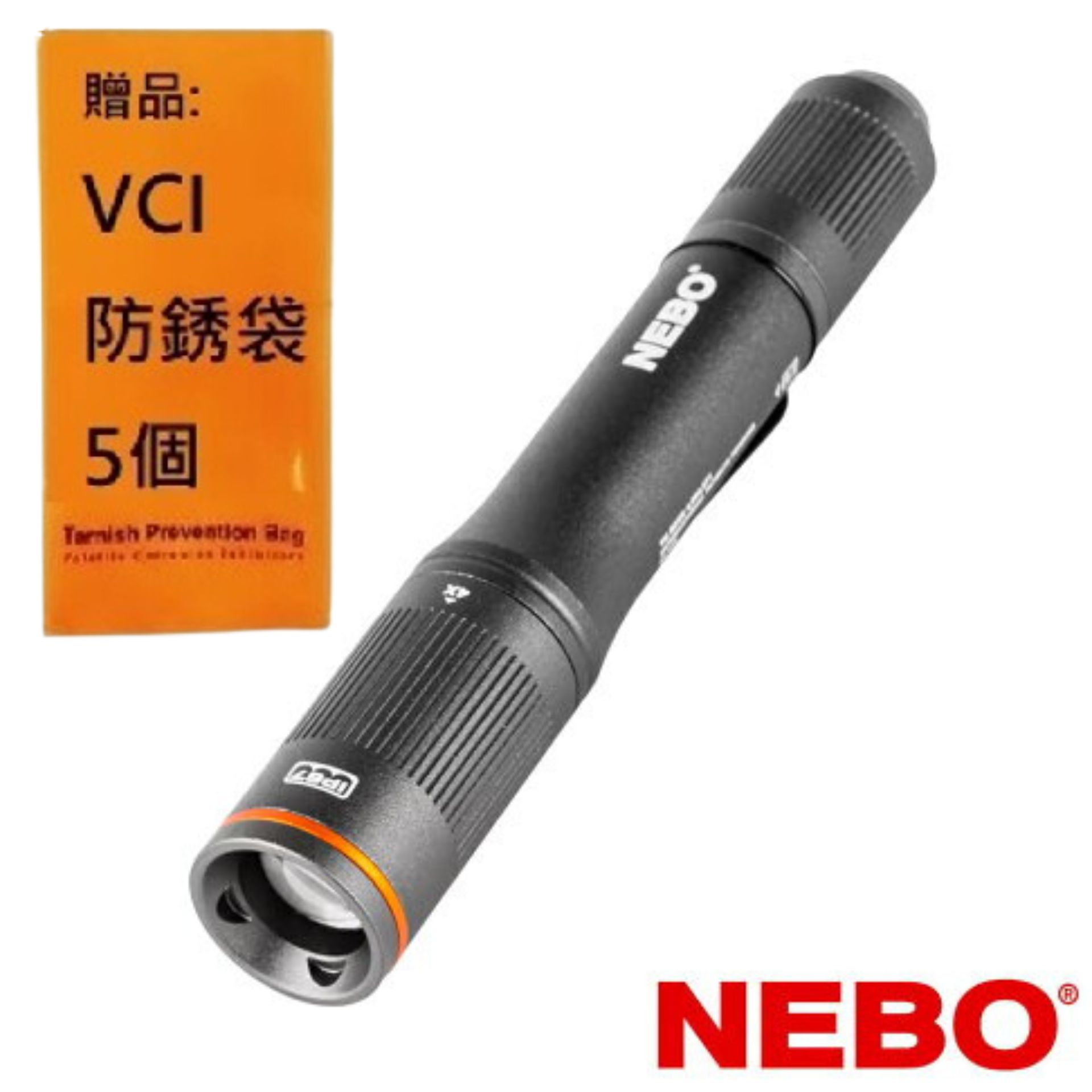 【NEBO】哥倫布 隨身手電筒-100流明 IP67 NEB-POC-0006-G IP67防水、1公尺耐衝擊