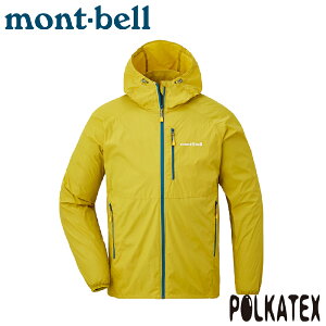 【Mont-Bell 日本 男 WIND BLAST Parka 連帽風衣《黃》】1103322/防潑外套/連帽外套