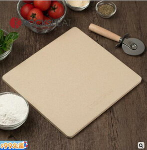 💥快發💥 烘焙石板26X28X1.2披薩板堇青石烤箱石板烤盤