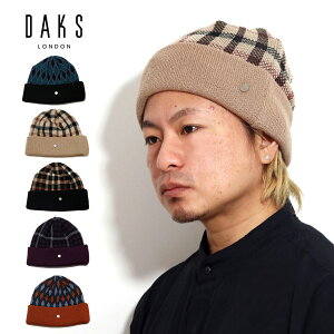 日本製 英國DAKS 冬季保暖 毛線帽 針織帽 (D3864) 男女通用款