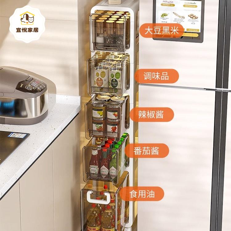 抽屜式收納櫃夾縫透明整理櫃大容量帶輪防水防塵環保材質儲物櫃[PP0530041]
