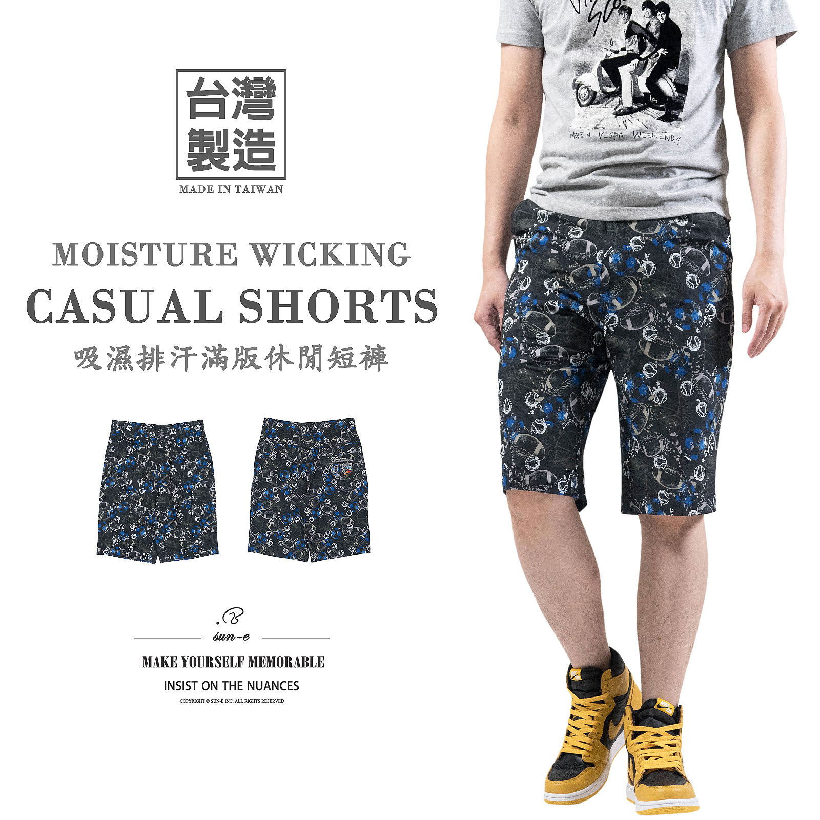 吸濕排汗短褲 台灣製短褲 滿版球類運動圖案休閒短褲 排汗速乾彈性短褲 機能布料休閒褲 百貨公司等級 Made In Taiwan Moisture Wicking Shorts Many Types Of Ball Sports All-Over Print Casual Shorts Quick Drying Breathable Fabric Short Pants(384-2315-08)灰綠色 L XL 2L 3L 4L (腰圍32~38英吋 / 81~97公分) 男 [實體店面保障] sun-e