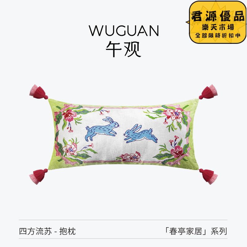 抱枕 靠枕 抱枕 沙發抱枕 客廳圓形靠枕 新中式抱枕 刺繡雙面圓柱腰抱枕 抱枕