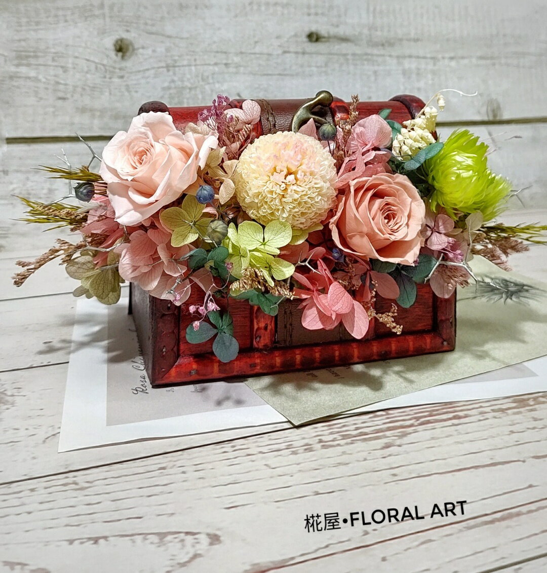 永生花 不凋花 乾燥花 /中珠寶花盒/H15×15×W19 cm 桌花 花禮 情人節禮物