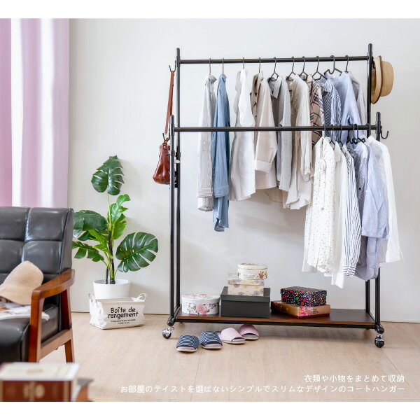 吊衣架 衣帽架 掛衣架 復古工業風雙桿吊衣架(寬90/120cm) 天空樹生活館 3