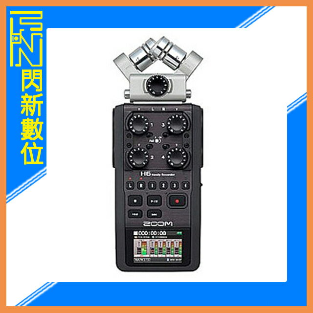 限時特價! Zoom H6 BLACK 手持數位錄音機 錄音筆 混音器 收音 立體聲(公司貨)【APP下單4%點數回饋】