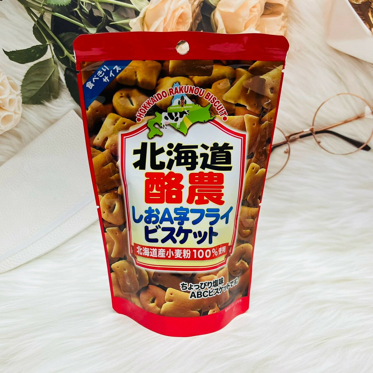日本 北海道 酪農餅 使用北海道小麥粉 原味/鹽味/芝麻味｜全店$299 全家取貨免運｜滿額折500｜APP下單最高賺19%點數⚡