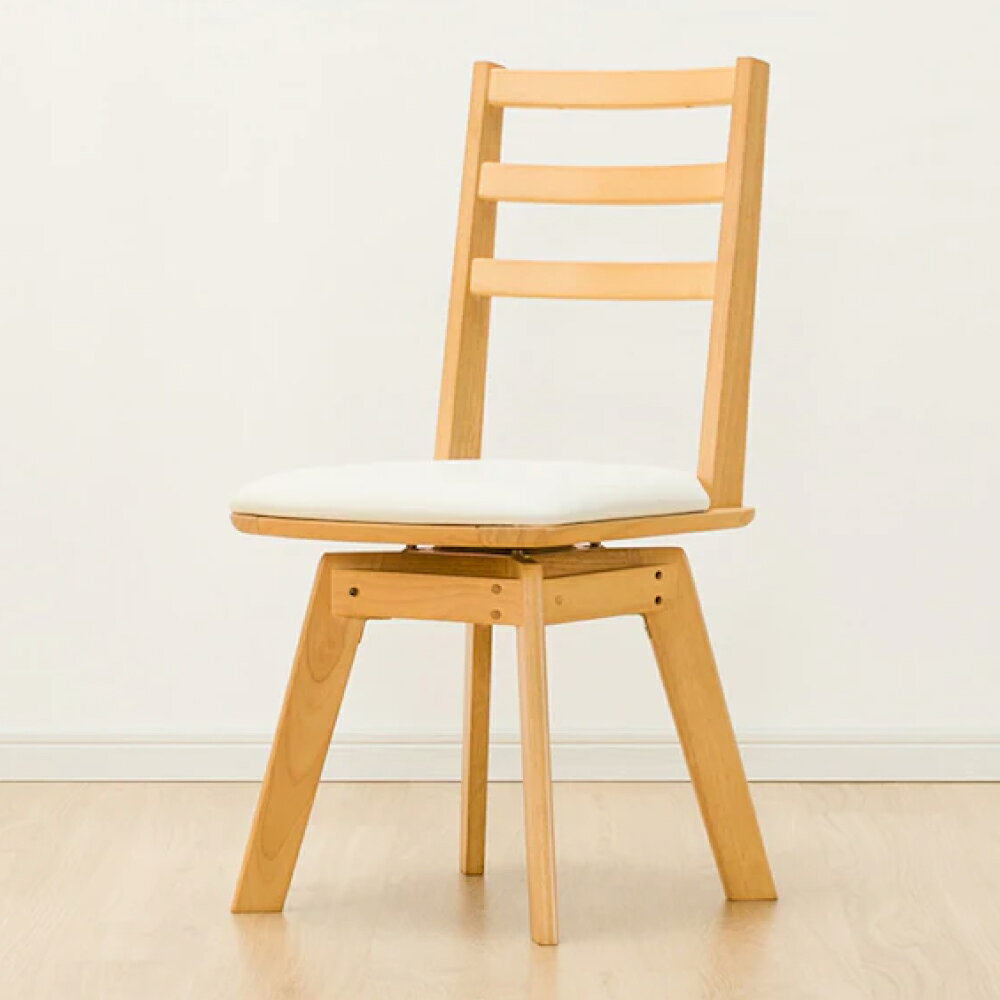 ◆旋轉式餐椅 ROPIA2 LBR 橡膠木 NITORI宜得利家居
