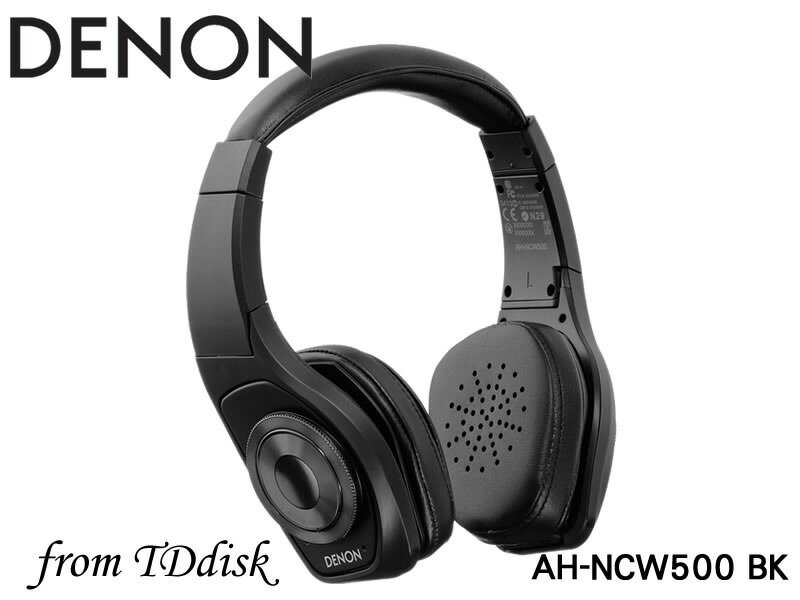 <br/><br/>  志達電子 AH-NCW500  DENON AH NCW500 新一代旗艦級主動抗噪/藍芽/藍牙 耳罩式耳機 [公司貨] For Apple Android 門市開放試聽<br/><br/>