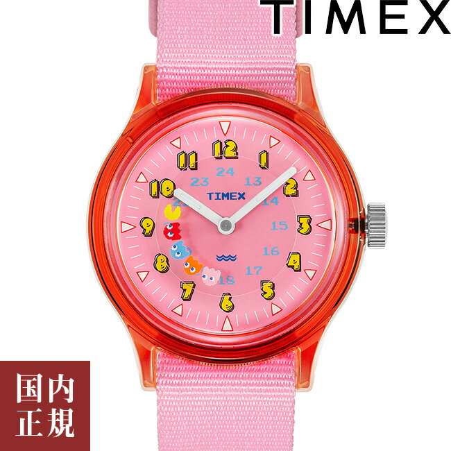 (免運2色) 日本公司貨 TIMEX 小精靈 指針式手錶 PAC MAN Camper 吃豆人 男錶 女錶 石英錶 3氣壓防水 附收納包 禮物