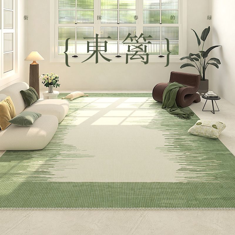 綠色客廳地毯法式清新臥室自然侘寂沙發茶幾毯高級感床邊民宿地墊