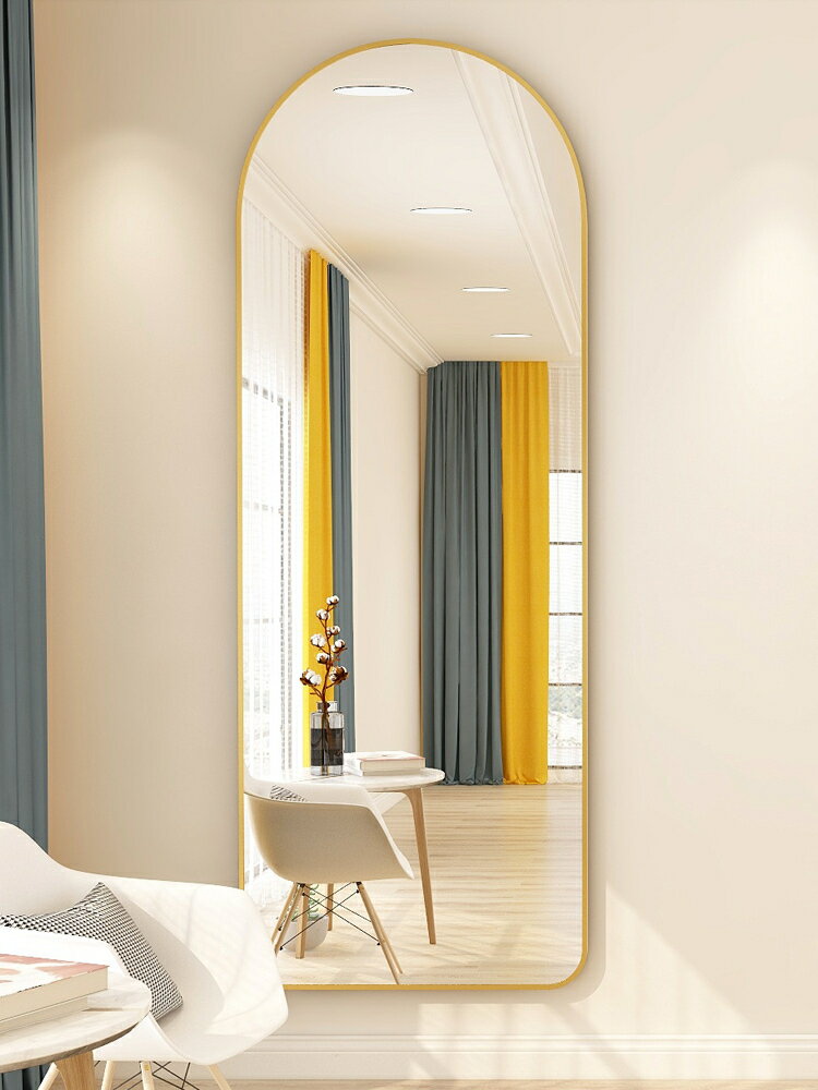 鋁合金鏡子全身穿衣鏡貼墻自粘落地鏡女生臥室少女家用試衣鏡壁掛/全身鏡/試衣鏡/穿衣鏡/落地鏡/掛壁鏡/鏡子