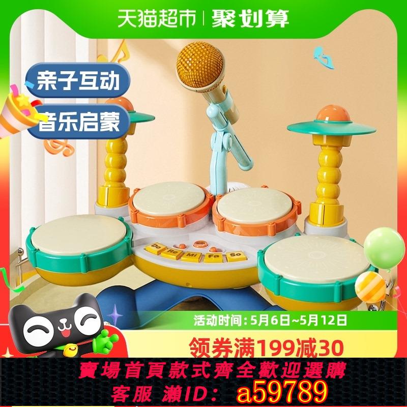【臺灣公司 可打統編】兒童架子鼓玩具家用練習初學者入門寶寶幼兒爵士打鼓樂器1一3歲