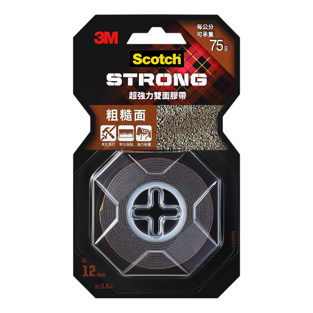 【史代新文具】3M V1203N 粗糙面 超強力雙面膠帶/粗糙面雙面膠帶