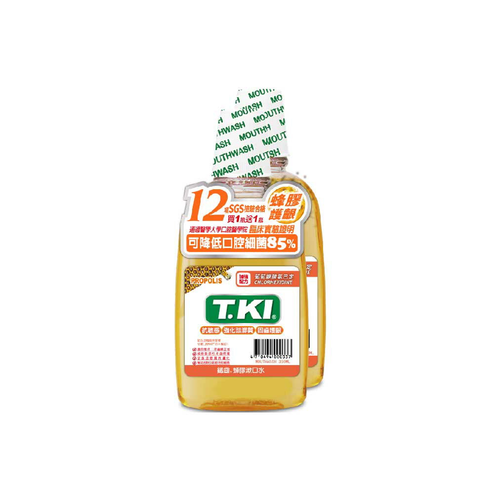 【T.KI】蜂膠漱口水350mlX2入