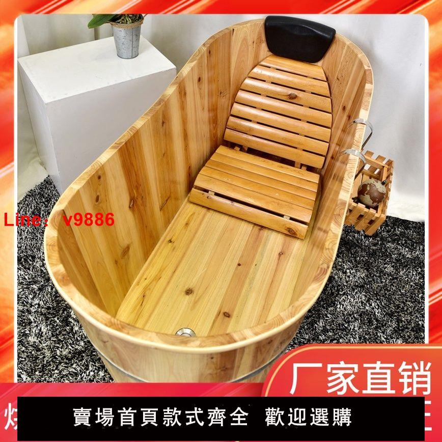 【公司貨超低價】美容院加厚成人泡澡木桶浴桶木桶沐浴桶洗澡盆實木浴缸家用桶帶蓋