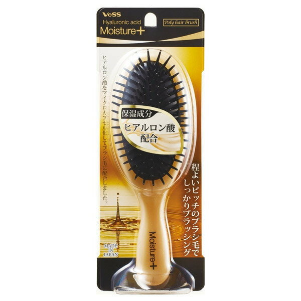 【晨光】日本 VeSS Moisture+ 玻尿酸保濕美髮梳(723261)【現貨】