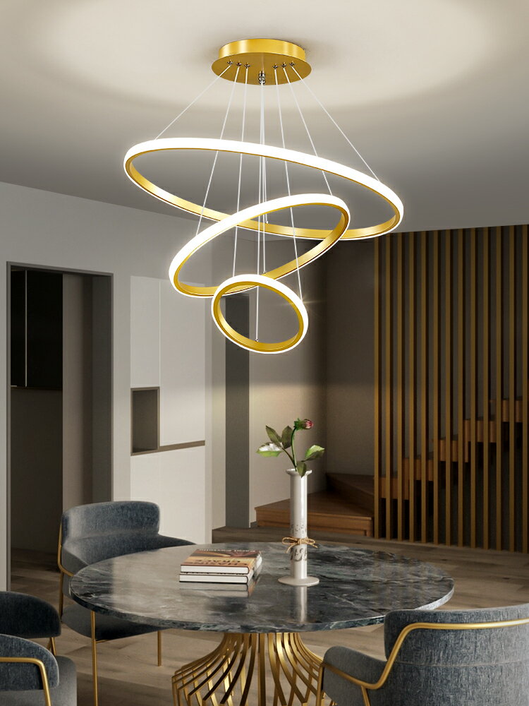 北歐客廳燈現代簡約2024年新款餐廳吊燈環形燈飾創意網紅臥室燈具
