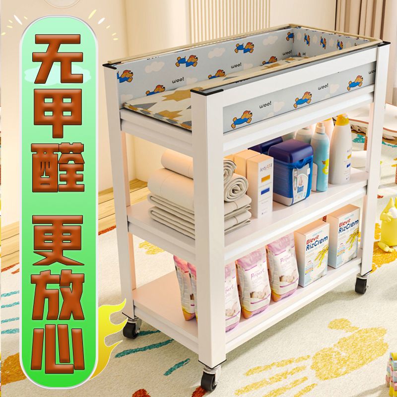 工廠現貨 特惠 免運 尿佈臺 護理臺 小推車尿布臺置物架廚房落地多層嬰兒移動浴室衛生間收納儲物架特惠/開立發票 1105