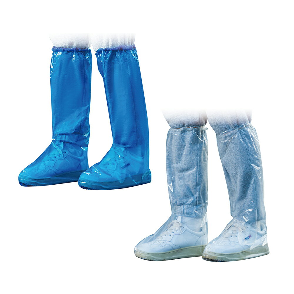 一次性過膝防水雨鞋套 拋棄式雨鞋套 防水防塵 雨衣 鞋套 雨鞋 塑膠鞋套 防水鞋套 一次性加厚鞋套 雨鞋套便攜 【花屋】 1