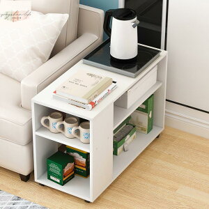 簡約現代床頭櫃 可移動小茶幾 迷你沙發邊櫃 邊幾 小櫃子 床頭桌 小茶桌 小方幾