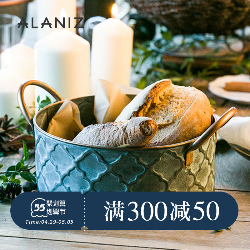 alaniz果盤零食盤大容量復古桌面收納筐鐵藝乾果盒拍攝道具麵包籃