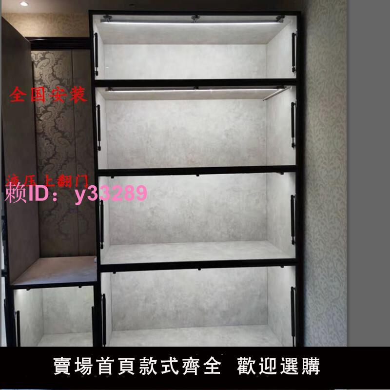 實木定製手辦展示櫃gk雕像櫃模型樂高兵人火影海賊液壓翻門展櫃