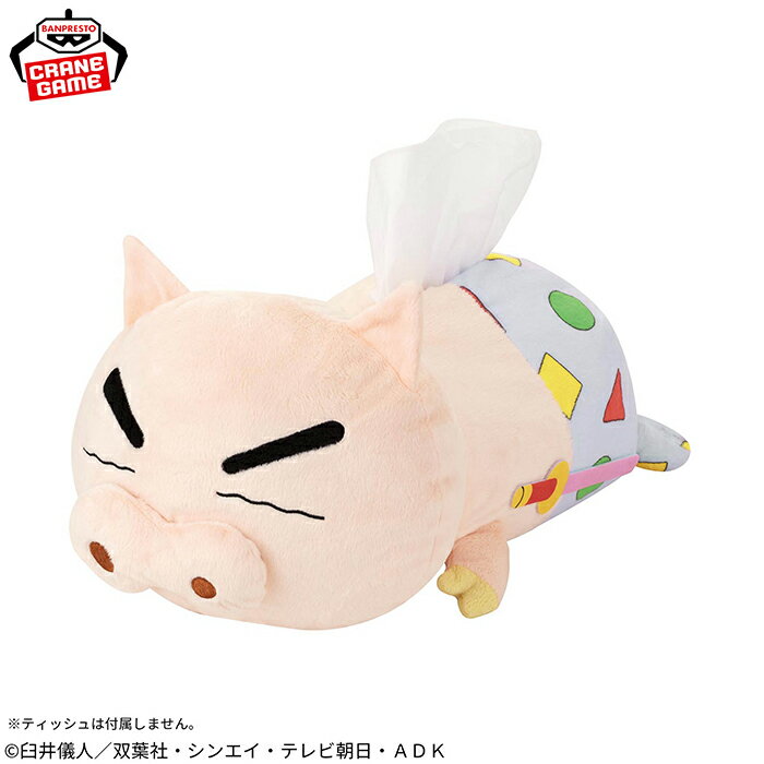 BANPRESTO 絨毛玩偶 蠟筆小新 大家一起來開睡衣派對吧！肥嘟嘟左衛門 面紙盒套 【鯊玩具】