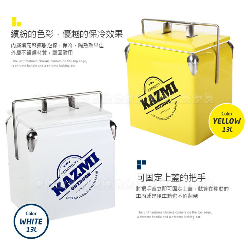 【KAZMI 韓國 酷樂彩色小冰箱13L《黃》】K6T3A013YE/行動冰箱/冰桶/露營/野餐 4