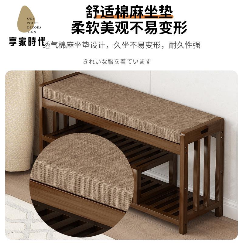 實木 衣帽架落地衣架 簡約 現代 多功能 門廳家用出租房換鞋凳鞋柜一體