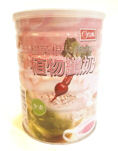 康健生機 甜菜根植物纖奶 850克/罐 (台灣製造)
